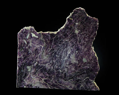 Charoite - Murunskii Massif, Chara, Yakutia , Russia