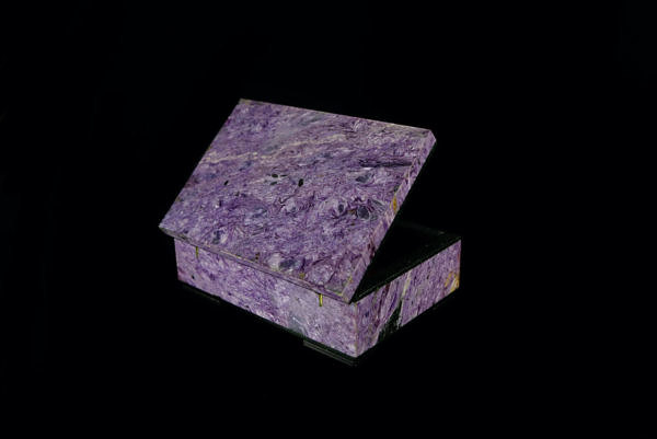 Charoite - Murunskii Massif, Chara, Yakutia , Russia