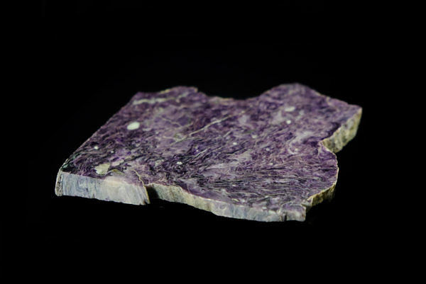 Charoite - Murunskii Massif, Chara, Yakutia , Russia